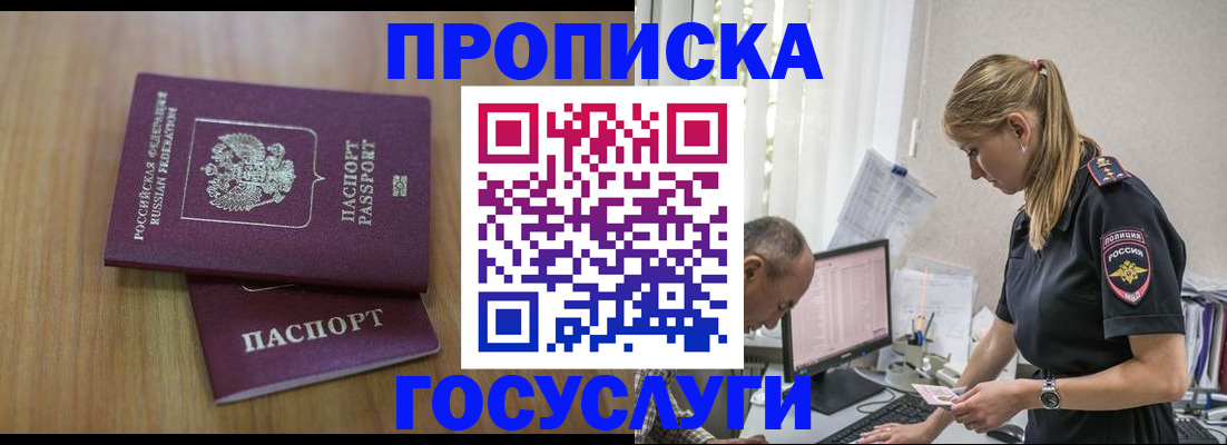 форма 3 в Кемерово